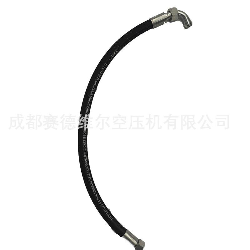 阿特拉斯空压机软管0574991128 (2)
