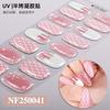Fábrica Zhengxiang Personalizado Odm Pegatinas de Uñas de Gel Navideñas Europeas y Americanas Francesas Pegatinas de Uñas de Gel de Copo de Nieve Navideño Oem