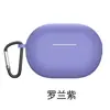 Adecuado para Funda Protectora de Auriculares Inalámbricos Bluetooth Huawei Freebuds Pro5, Cubierta de Silicona Suave para Auriculares para Todas las Series Huawei