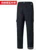 Conjunto de Ropa de Trabajo para Hombre, Estilo Primavera y Otoño, Engrosado, Resistente al Calor, Resistente al Desgaste, Algodón Puro, Ropa de Protección Laboral para Construcción, Soldadura y Reparación de Automóviles