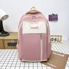 2025 Nueva Mochila Pequeña Fresca de Color en Contraste Casual Ligera para Viaje Mochila Escolar para Estudiantes de Primaria y Secundaria