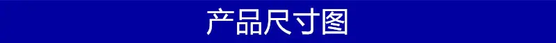 O1CN01Ev1FC61xjtFMgCJU3_!!3283
