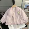 Chaqueta para Niña Primavera Nuevo Estilo Chaqueta Holgada de Moda para Niños Top Cárdigan para Niños Pequeños Top Chaqueta de Bebé para Niña de Moda