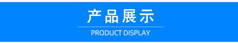 核桃砂