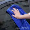 Venta al por mayor de fábrica 54g 30x 60 toalla de limpieza de fibra paño absorbente propiedad toalla para coche toalla de limpieza de cocina