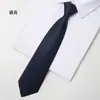 Vestido para Mujer con Cremallera Larga y Corta, Corbata, Negocio, Fácil de Tirar, Trabajo, Boda, Rojo, Negro, Borgoña, Azul Marino, Hombre