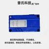 Bomba de Vacío Inflador Zengshi Piezas de Reparación Protector de Arranque Placa de Válvula Núcleo de Hoja de Válvula Carcasa Superior e Inferior Tubo de Alta Presión