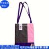 Bolsa de Tote de Papel Dupont Transfronteriza, Bolso de Mano de Papel Dupont de Moda, Bolsa de Compras de Papel Kraft Tendencia Nacional, Fábrica Personalizada