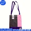 Bolsa Tote de Papel Dupont Transfronteiriça, Bolsa de Mão Fashion de Papel Dupont, Sacola de Compras com Tendência Nacional de Papel Kraft, Fábrica Personalizada