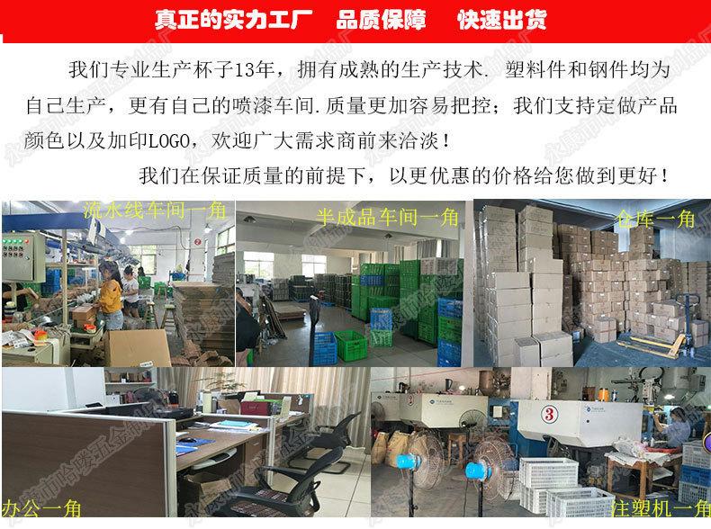 QQ图片20180413121747