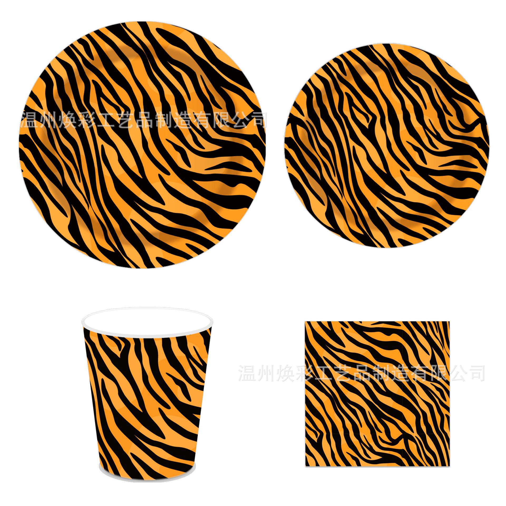 MM152 优化 (1).jpg