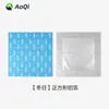 Lonchera octagonal de papel de aluminio, recipiente térmico para alimentos, paño para guardar lentes de cámara hecho a medida, paño mágico y bolsas de tela hechas a medida