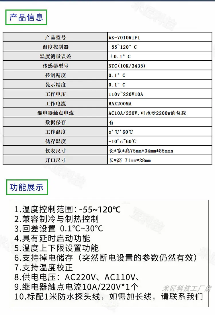 未标题-1_14.jpg