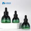 Botella de esencia de pagoda de 15 ml a 30 ml, con gotero, de oligopéptidos, antiacné, para el cuidado de la piel, de belleza y de aceite esencial.