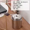 Cubo para Té, Cubo para Residuos de Té, Cubo de Agua Residual de Acero Inoxidable, Cubo de Té con Drenaje de Gran Capacidad para Mesa de Té, Bote de Basura con Separación Húmeda y Seca