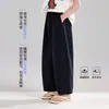 Tutu Elefantito Jeans para Niños y Niñas Verano 2025 Nuevos Pantalones Cortos Calientes Simples Pantalones Cortos Casuales Versátiles Combinación Padre-Hijo