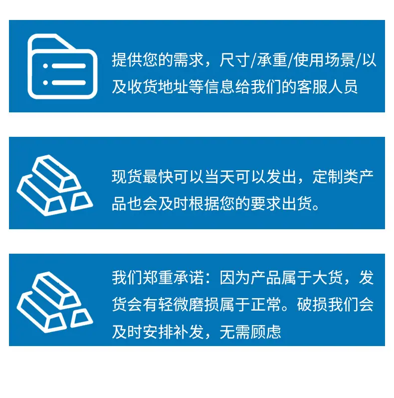 防渗漏_06.jpg