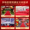 Alfombra roja de compromiso, celebración de boda desechable, engrosada para entradas de hotel y tienda, felpudo de bienvenida para recepción de inauguración, alfombra roja para escaleras
