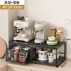 Prateleira de armazenamento retrátil, prateleira de armazenamento para máquina de café de balcão, caixa de armazenamento em camadas para sachês de chá e cápsulas com gaveta, prateleira de exibição para bancada