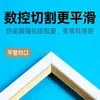 Fabricante Fabricación a Medida Tablero de Fibra de Densidad Media (MDF) Marcos Cubiertos de Alta Gama para Pintura China Tradicional, Pintura al Óleo, Caligrafía y Marcos de Fotos, Líneas de Marco y Líneas de Montaje