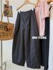 O Tronco é Elogiado! Calça da Lua de Material Fino para Verão com Retenção Automática para Mulheres, Calça Balloon Casual Solta da Moda