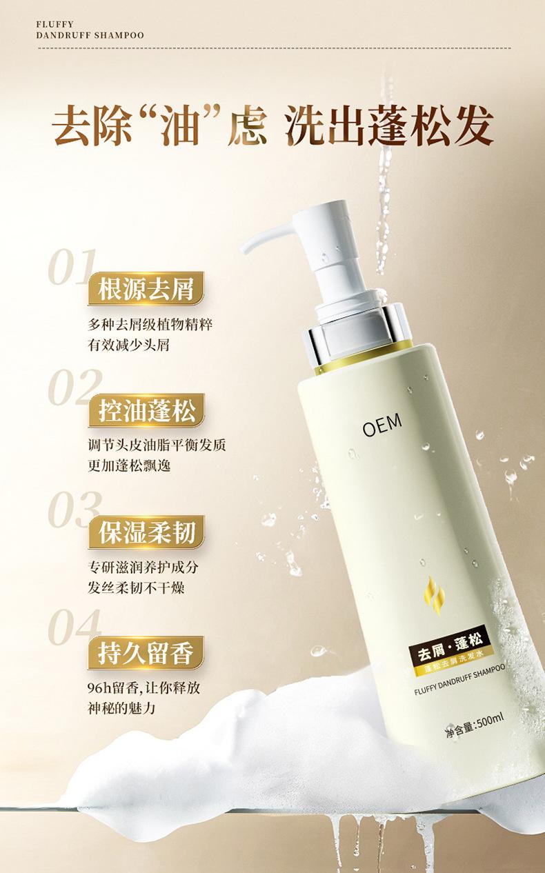 详情图片_ (3).jpg