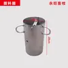Acessórios para Cocho de Porco Cocho Seco e Úmido para Engorda de Porco Suporte de Barril Espesso e Fino Haste de Ajuste da Tampa Chassi de Cerca Florida Acessórios