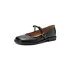 Sapatos Mary Jane rasos quadrados retrô estilo francês com salto grosso de 2 cm e sola macia, sapatos femininos versáteis elegantes e confortáveis