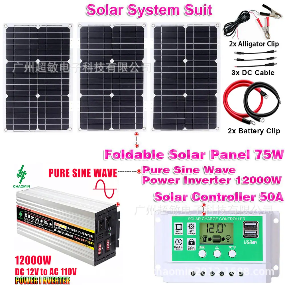 solar system CM-HZ12000-110V+7