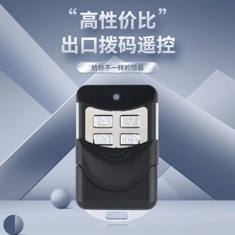 微信图片_20240810215709