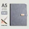 Cuaderno multifuncional A5 de hojas sueltas, bloc de notas de reunión y trabajo de alta gama para negocios, cuaderno corporativo con logotipo personalizado