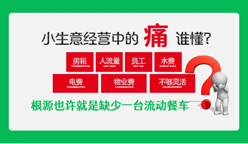基础详情21_01.jpg