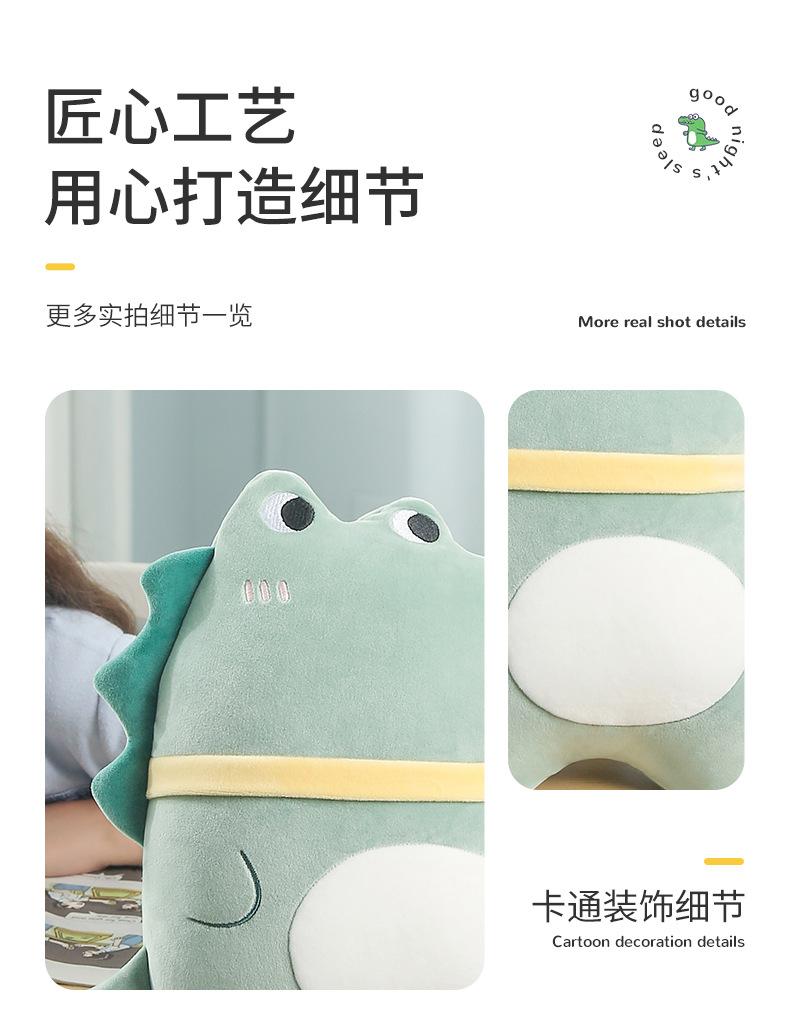 陆凯抱枕_15.jpg