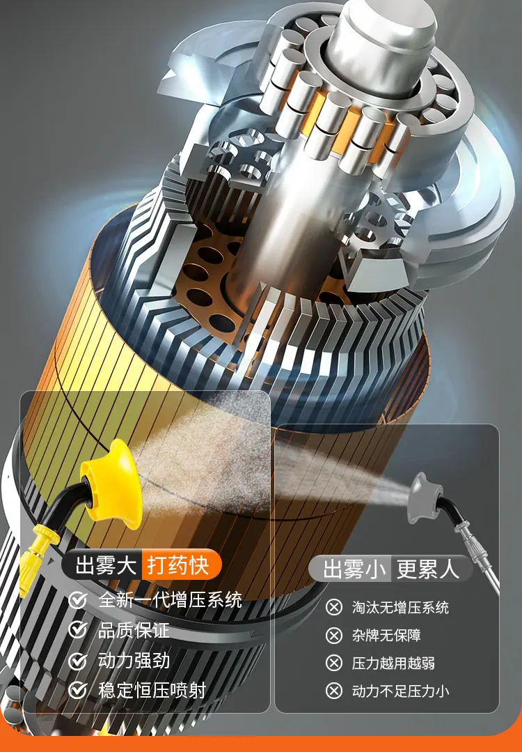 盛-006.png