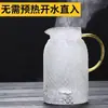 Tetera de vidrio martillado estilo japonés, resistente a altas temperaturas, tetera de gran capacidad para té frío, tetera floral para uso doméstico para infusión en frío