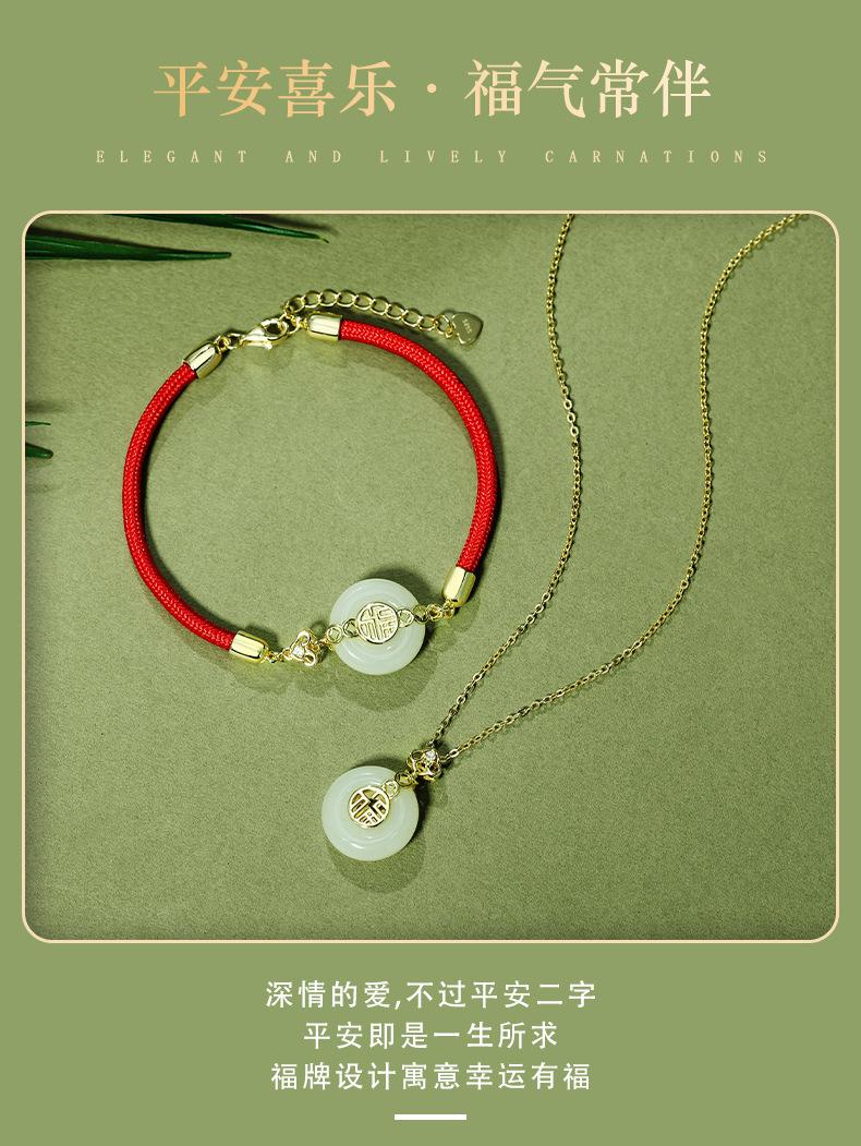 详情页_09.jpg