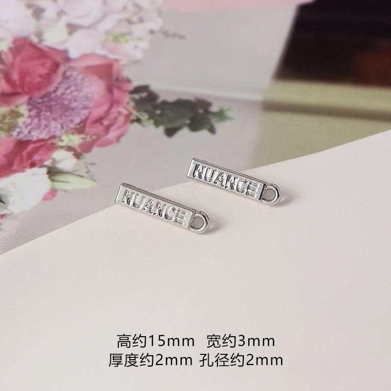 SKU (21)