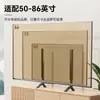 Soporte de TV sin perforaciones, Elevador de escritorio para TV, Base universal para TV, Soporte de escritorio para TV