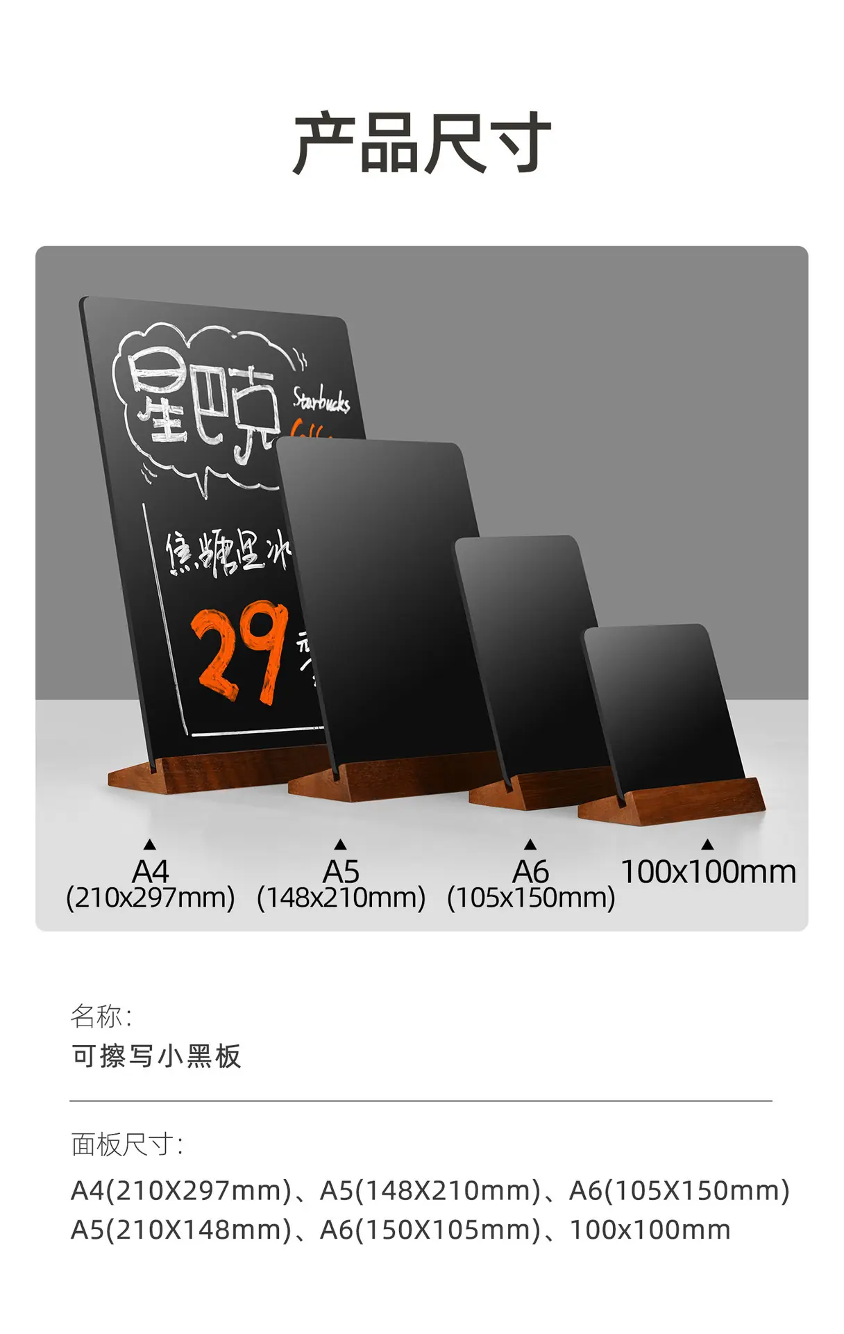 详情图片_10.jpg