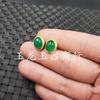 Aretes de jade Yulong calcedonia verde hielo superficie de huevo aretes ovalados verdes Joyería aretes aretes de jade al por mayor