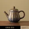Tetera de Hierro Dorado Esmaltado Cerámica Hogar Oficina Retro Gres Filtro para Té Beber Té Creativo Tetera Individual Set de Té Kung Fu