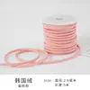 Cordón de Cuero de Terciopelo Coreano Cinta Fina Cordón de Piel de Ciervo Material de Decoración de Moño Hecho a Mano Cuerda para Tejer Empaque de Caja de Regalo