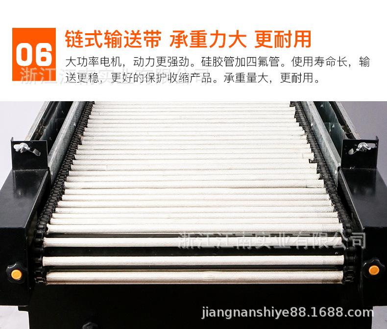 BS-4525（小）-海豚_09.jpg