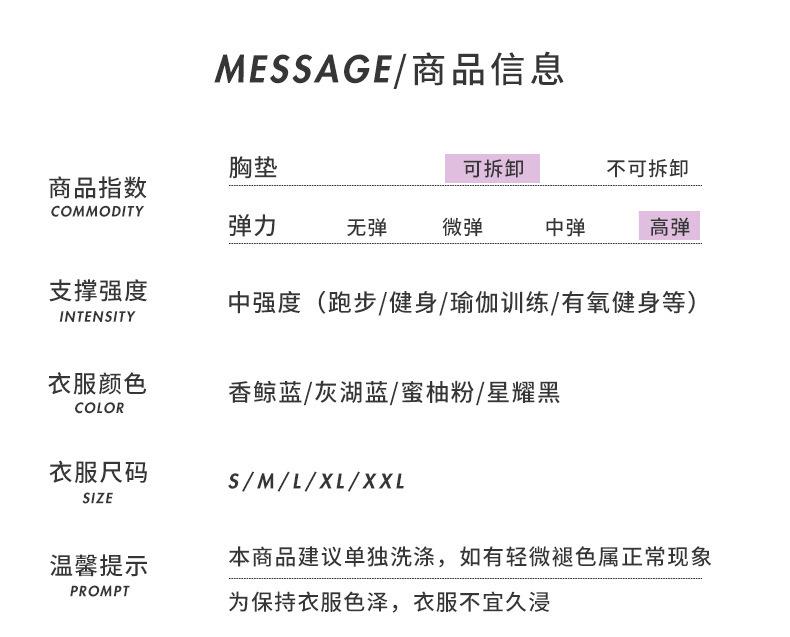 详情-13.jpg