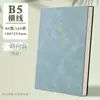 Caderno de Couro de Ovelha Logotipo Personalizado Fábrica Couro Macio Bloco de Notas de Escritório Notas de Negócios em Relevo Caderno de Reunião Personalização