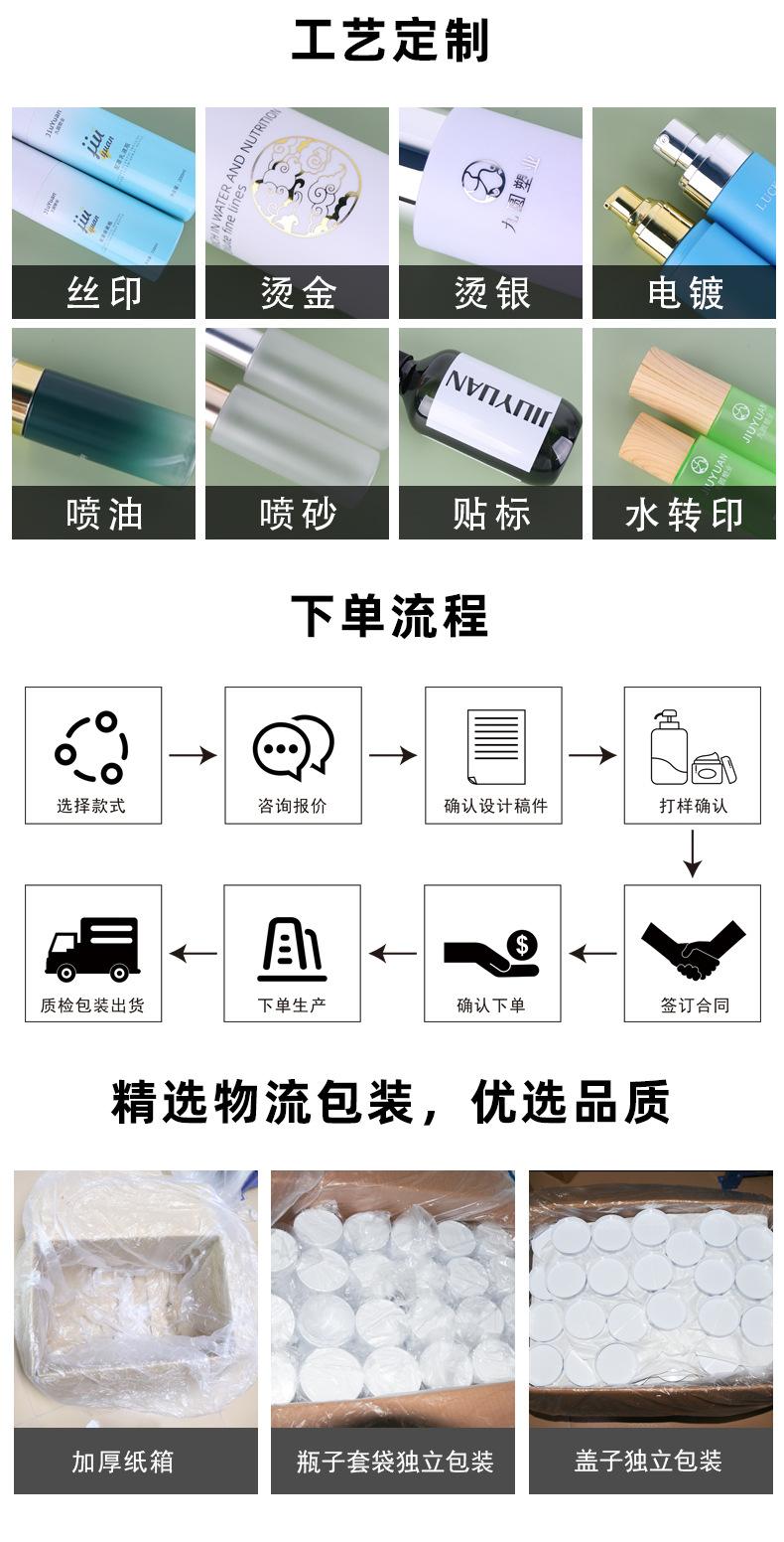 详情_14.jpg