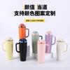 Taza de Coche Transfronteriza de 40 oz con Asa, Taza Aislada al Vacío de Doble Capa de Acero Inoxidable 304, Taza de Hielo para Mantener Frío Montada en el Coche