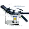 Mesa de Operação Elétrica Médica Nantong Jhds-99C Cama Cirúrgica Abrangente Cama Cirúrgica Multifuncional