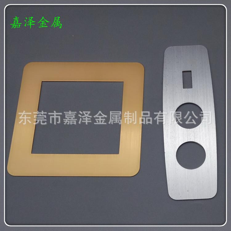 IMG20170626192658 (2)