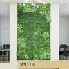 Pared Vegetal Simulada, Pared de Plantas Verdes, Accesorios de Decoración de Fondo de Césped para Exteriores y Interiores